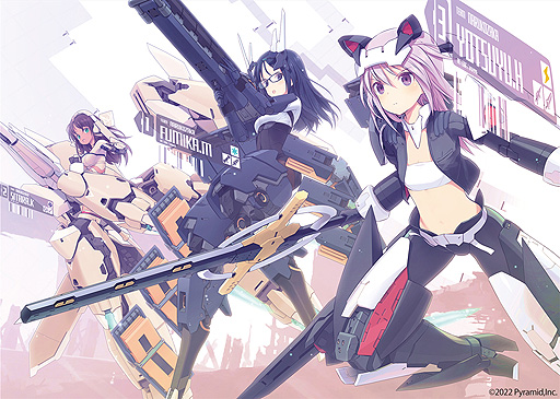 画像ギャラリー No.002のサムネイル画像 / 「アリス・ギア・アイギスCS」,発売決定記念特番を5月14日に配信。沼倉愛美さん,安済知佳さんのサイン色紙が当たるキャンペーンも実施予定