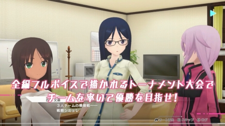画像ギャラリー No.002のサムネイル画像 / 「アリス・ギア・アイギス CS」の最新PVが公開に。インゲームシーンをふんだんに使った，ゲームカスタム編とストーリー編の2本
