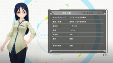 画像ギャラリー No.003のサムネイル画像 / 「アリス・ギア・アイギス CS」の最新PVが公開に。インゲームシーンをふんだんに使った，ゲームカスタム編とストーリー編の2本