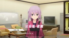 画像ギャラリー No.005のサムネイル画像 / 「アリス・ギア・アイギス CS」の最新PVが公開に。インゲームシーンをふんだんに使った，ゲームカスタム編とストーリー編の2本