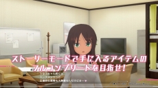 画像ギャラリー No.011のサムネイル画像 / 「アリス・ギア・アイギス CS」の最新PVが公開に。インゲームシーンをふんだんに使った，ゲームカスタム編とストーリー編の2本