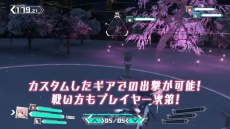 画像ギャラリー No.015のサムネイル画像 / 「アリス・ギア・アイギス CS」の最新PVが公開に。インゲームシーンをふんだんに使った，ゲームカスタム編とストーリー編の2本