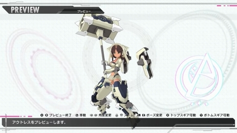 画像ギャラリー No.027のサムネイル画像 / 「アリス・ギア・アイギス CS」の最新PVが公開に。インゲームシーンをふんだんに使った，ゲームカスタム編とストーリー編の2本
