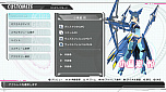 画像ギャラリー No.004のサムネイル画像 / 「アリス・ギア・アイギス CS」，吾妻 楓，日向リン，小鳥遊怜に焦点をあてたPVを公開。カスタム編とストーリー編の2種類
