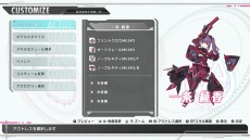 画像ギャラリー No.002のサムネイル画像 / 「アリス・ギア・アイギスCS」の最新PV“一条綾香・相河愛花・小芦睦海”カスタム編とストーリー編を同時公開