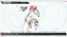 画像ギャラリー No.005のサムネイル画像 / 「アリス・ギア・アイギスCS」の最新PV“一条綾香・相河愛花・小芦睦海”カスタム編とストーリー編を同時公開