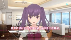 画像ギャラリー No.015のサムネイル画像 / 「アリス・ギア・アイギスCS」の最新PV“一条綾香・相河愛花・小芦睦海”カスタム編とストーリー編を同時公開