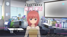 画像ギャラリー No.017のサムネイル画像 / 「アリス・ギア・アイギスCS」の最新PV“一条綾香・相河愛花・小芦睦海”カスタム編とストーリー編を同時公開