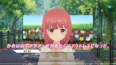 画像ギャラリー No.019のサムネイル画像 / 「アリス・ギア・アイギスCS」の最新PV“一条綾香・相河愛花・小芦睦海”カスタム編とストーリー編を同時公開