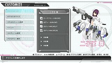 画像ギャラリー No.005のサムネイル画像 / 「アリス・ギア・アイギスCS」,最新PV“二子玉 舞,バージニア・グリーンベレー”カスタム編とストーリー編を公開