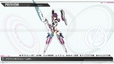 画像ギャラリー No.006のサムネイル画像 / 「アリス・ギア・アイギスCS」,最新PV“二子玉 舞,バージニア・グリーンベレー”カスタム編とストーリー編を公開