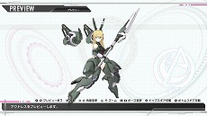 画像ギャラリー No.008のサムネイル画像 / 「アリス・ギア・アイギスCS」,最新PV“二子玉 舞,バージニア・グリーンベレー”カスタム編とストーリー編を公開