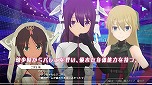 画像ギャラリー No.016のサムネイル画像 / 「アリス・ギア・アイギスCS」,最新PV“二子玉 舞,バージニア・グリーンベレー”カスタム編とストーリー編を公開