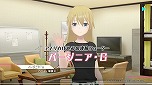 画像ギャラリー No.017のサムネイル画像 / 「アリス・ギア・アイギスCS」,最新PV“二子玉 舞,バージニア・グリーンベレー”カスタム編とストーリー編を公開