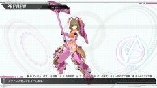 画像ギャラリー No.007のサムネイル画像 / 「アリス・ギア・アイギスCS」の最新PVが公開。四谷ゆみと藤野やよい，下落合桃歌をフィーチャーした第4弾