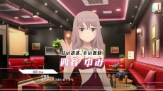 画像ギャラリー No.014のサムネイル画像 / 「アリス・ギア・アイギスCS」の最新PVが公開。四谷ゆみと藤野やよい，下落合桃歌をフィーチャーした第4弾