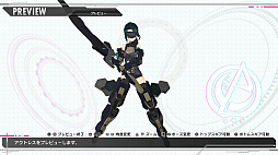 画像ギャラリー No.003のサムネイル画像 / 「アリス・ギア・アイギスCS」の最新PVが公開に。依代えり，文島明日翔，山野薫子に焦点をあてたカスタム編とストーリー編