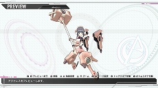 画像ギャラリー No.009のサムネイル画像 / 「アリス・ギア・アイギスCS」の最新PVが公開に。依代えり，文島明日翔，山野薫子に焦点をあてたカスタム編とストーリー編