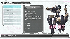 画像ギャラリー No.010のサムネイル画像 / 「アリス・ギア・アイギスCS」の最新PVが公開に。依代えり，文島明日翔，山野薫子に焦点をあてたカスタム編とストーリー編