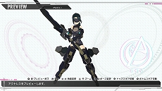 画像ギャラリー No.011のサムネイル画像 / 「アリス・ギア・アイギスCS」の最新PVが公開に。依代えり，文島明日翔，山野薫子に焦点をあてたカスタム編とストーリー編