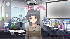 画像ギャラリー No.021のサムネイル画像 / 「アリス・ギア・アイギスCS」の最新PVが公開に。依代えり，文島明日翔，山野薫子に焦点をあてたカスタム編とストーリー編
