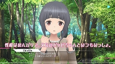 画像ギャラリー No.022のサムネイル画像 / 「アリス・ギア・アイギスCS」の最新PVが公開に。依代えり，文島明日翔，山野薫子に焦点をあてたカスタム編とストーリー編
