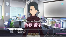 画像ギャラリー No.024のサムネイル画像 / 「アリス・ギア・アイギスCS」の最新PVが公開に。依代えり，文島明日翔，山野薫子に焦点をあてたカスタム編とストーリー編