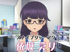 「アリス・ギア・アイギスCS」の最新PVが公開に。依代えり，文島明日翔，山野薫子に焦点をあてたカスタム編とストーリー編