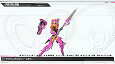 画像ギャラリー No.004のサムネイル画像 / 「アリス・ギア・アイギスCS」,宇佐元杏奈と萬場盟華にフォーカスした最新PV公開。9月8日から発売記念ポップアップストアの開催も発表