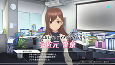 画像ギャラリー No.011のサムネイル画像 / 「アリス・ギア・アイギスCS」,宇佐元杏奈と萬場盟華にフォーカスした最新PV公開。9月8日から発売記念ポップアップストアの開催も発表