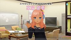 画像ギャラリー No.014のサムネイル画像 / 「アリス・ギア・アイギスCS」,宇佐元杏奈と萬場盟華にフォーカスした最新PV公開。9月8日から発売記念ポップアップストアの開催も発表