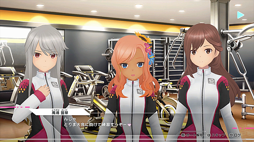 画像ギャラリー No.019のサムネイル画像 / 「アリス・ギア・アイギスCS」,宇佐元杏奈と萬場盟華にフォーカスした最新PV公開。9月8日から発売記念ポップアップストアの開催も発表