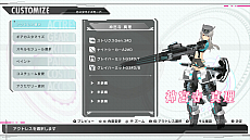 画像ギャラリー No.001のサムネイル画像 / 「アリス・ギア・アイギスCS」,神宮寺真理,新谷芹菜,蛙坂来弥にフォーカスした最新PV公開