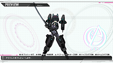 画像ギャラリー No.004のサムネイル画像 / 「アリス・ギア・アイギスCS」,神宮寺真理,新谷芹菜,蛙坂来弥にフォーカスした最新PV公開