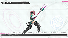 画像ギャラリー No.006のサムネイル画像 / 「アリス・ギア・アイギスCS」,神宮寺真理,新谷芹菜,蛙坂来弥にフォーカスした最新PV公開