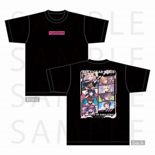 画像ギャラリー No.002のサムネイル画像 / 「アリス・ギア・アイギスCS」の発売記念抽選会が9月10日に開催決定
