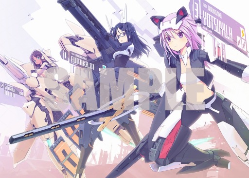 画像ギャラリー No.016のサムネイル画像 / 「アリス・ギア・アイギスCS」の発売記念抽選会が9月10日に開催決定
