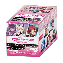 画像ギャラリー No.024のサムネイル画像 / 「アリス・ギア・アイギスCS」の発売記念抽選会が9月10日に開催決定