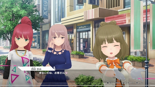 画像ギャラリー No.007のサムネイル画像 / 「アリス・ギア・アイギスCS」プレイレポート。総勢22名のアクトレスがハイスピードバトルを繰り広げる3D対戦アクション