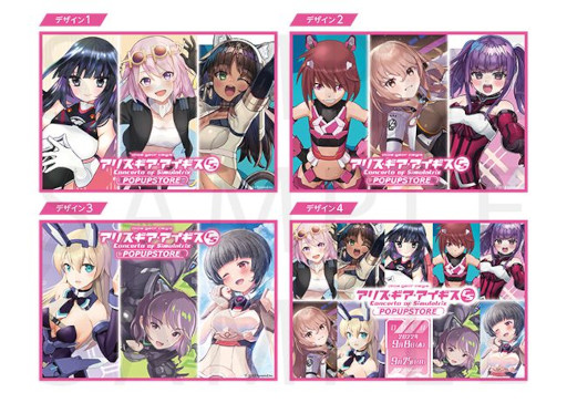 画像ギャラリー No.011のサムネイル画像 / 「アリス・ギア・アイギスCS」，発売記念特番のレポートを公開