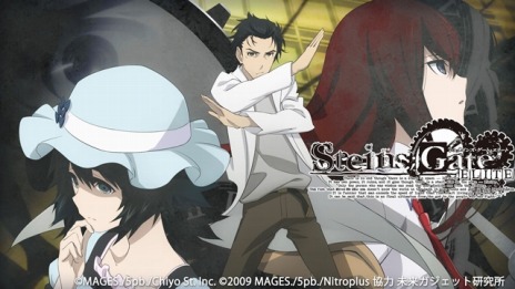 画像ギャラリー No.008のサムネイル画像 / 「アリスギアCS」「シュタゲ」などをラインナップ。Switch向けDLタイトルを対象にした“MAGES.スプリングセール2023”本日より開催