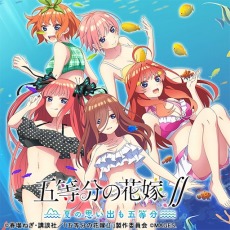 画像ギャラリー No.010のサムネイル画像 / 「アリスギアCS」「シュタゲ」などをラインナップ。Switch向けDLタイトルを対象にした“MAGES.スプリングセール2023”本日より開催