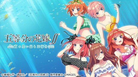 画像ギャラリー No.015のサムネイル画像 / 「アリスギアCS」「シュタゲ」などをラインナップ。Switch向けDLタイトルを対象にした“MAGES.スプリングセール2023”本日より開催