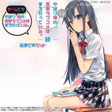 画像ギャラリー No.016のサムネイル画像 / 「アリスギアCS」「シュタゲ」などをラインナップ。Switch向けDLタイトルを対象にした“MAGES.スプリングセール2023”本日より開催