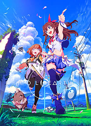 画像ギャラリー No.003のサムネイル画像 / 「ホロアース」，コンセプトムービー第1弾公開。アバターデザインやキャラクタービジュアルなども明らかに