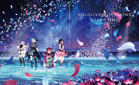 画像ギャラリー No.003のサムネイル画像 / 「ホロアース」，VTuberによるミニライブの開催決定。進化したゲームの様子なども明らかに