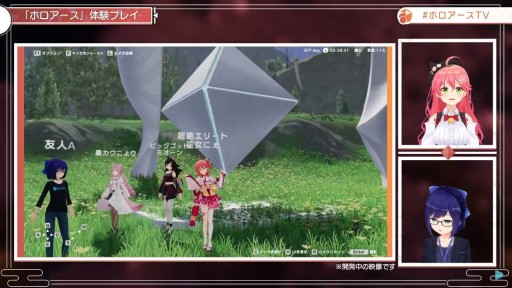 画像ギャラリー No.015のサムネイル画像 / 「ホロアース」内バーチャルライブ“ヤマトファンタジア”最新情報。ライブ特設会場・キョウノミヤコが7月8日に一般公開に