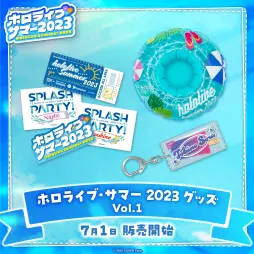 画像ギャラリー No.010のサムネイル画像 / ホロライブ，夏の恒例企画「ホロライブ・サマー2023」を開催。JP，IDおよびENメンバーが登場するアニメーションMVが公開に