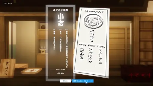 画像ギャラリー No.006のサムネイル画像 / 「ホロアース」初の大型ライブ“ヤマトファンタジア”レポート。あやふぶみ（こ）の歌声が，キョウノミヤコに響きわたる