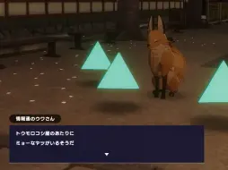 画像ギャラリー No.007のサムネイル画像 / 「ホロアース」初の大型ライブ“ヤマトファンタジア”レポート。あやふぶみ（こ）の歌声が，キョウノミヤコに響きわたる